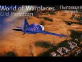 &quot;Пылающий ястреб&quot; 3Этап Поединок воли World of Warplanes Продолжаем