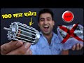 How To Make Amazing 775 Dc Motor At Home - अब Motor Life &amp; Speed होगी 100x?