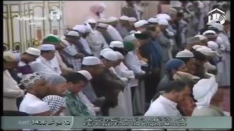 تلاوة الشيخ صلاح البدير من سورة النمل