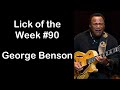 Lick of the Week #90 (George Benson Minor Lick)