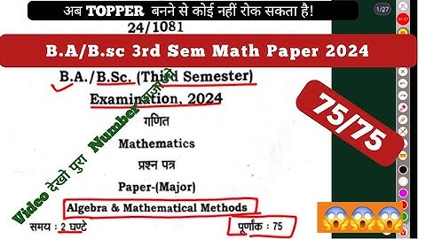 B.A/B.SC 3rd Sem  Exam - 2024 Math(Algebra & Mathematical methods) Lectures by pavan Sir #mathwallah