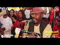 الجيلي ود ماهل الساكن جنبنا NEW2022 