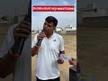 नगद पुरस्कार जीता #viral #video #rim_defence_academy #forestguard