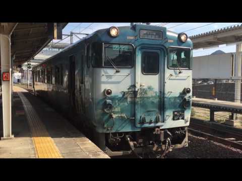 JR西日本 山陰本線 城崎温泉駅 9646D 天空の城竹田城跡号 寺前行き