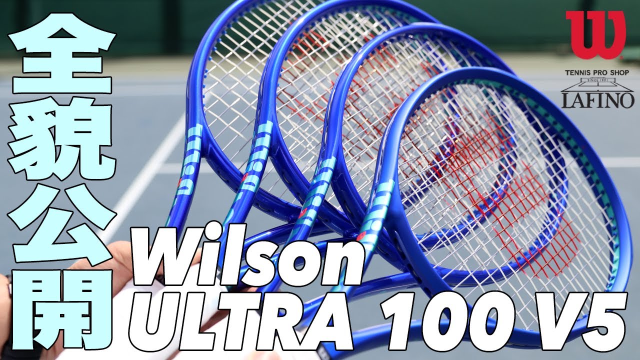 Wilson ウルトラツアー98 WR189811U_1_ULTRA_TOUR_98J_V5_