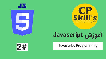 آموزش جاوا اسکریپت - نصب و راه اندازی ویرایشگر کد javascript