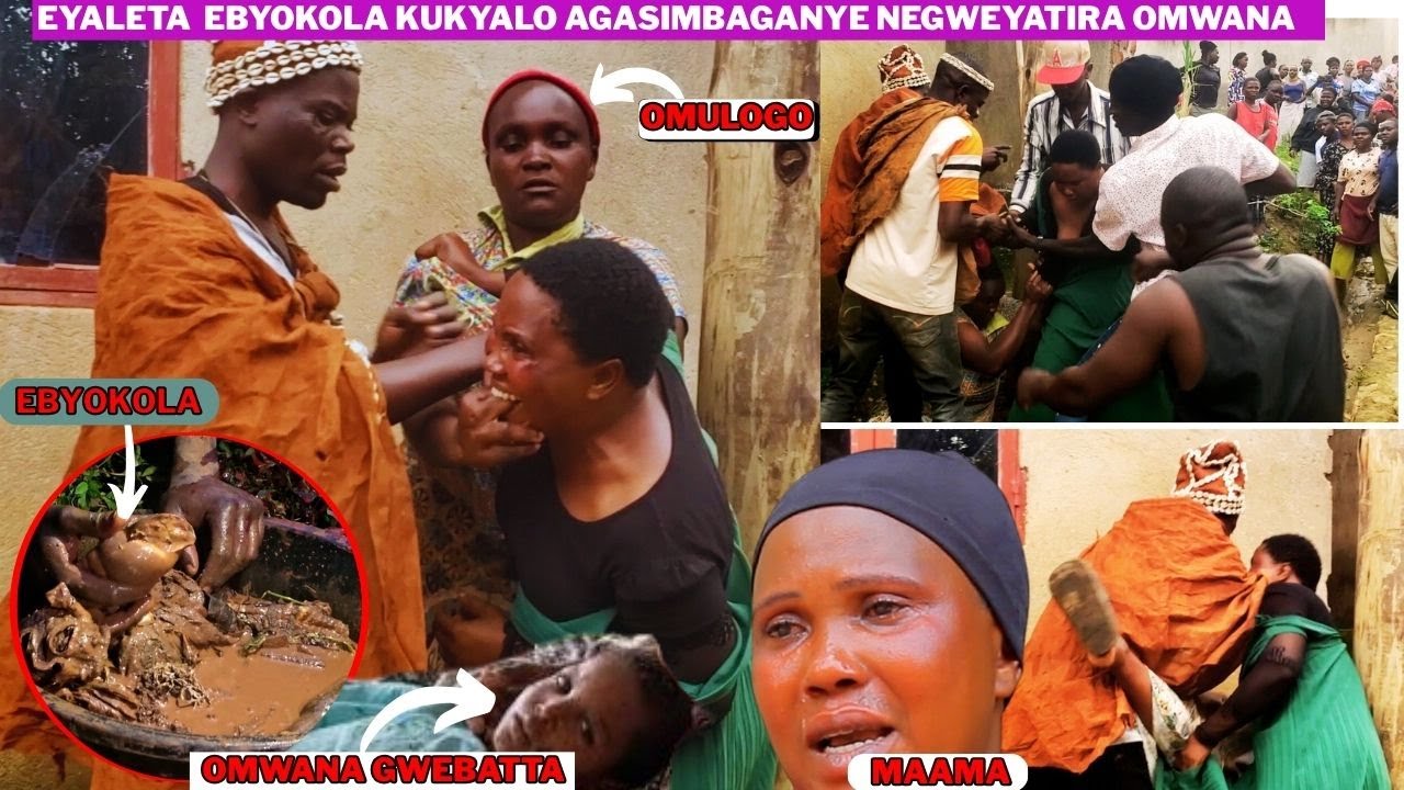 OMULOGO AKIGUDEKO! GWEYATIRA OMWANA AMULUMYEKO OBUGALO AMAYEMBE GOGEDDE GYEYAGAKWEKA