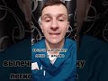 щитовидка