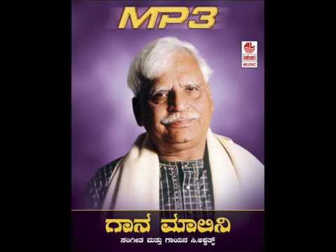 Kannada Folk Songs  Bayaside Ninnanu  By Gaana Maalini C Ashwath