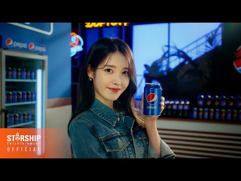 아이유 IU 2023 PEPSIxSTARSHIP CAMPAIGN PEPSI BLUE 30s VER 