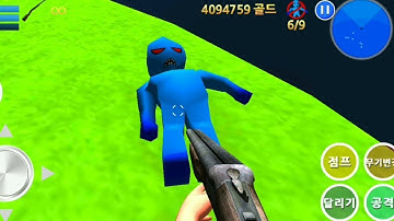 Finding Blue (KOR) Level 10-1 pistol only Walkthrough Gameplay