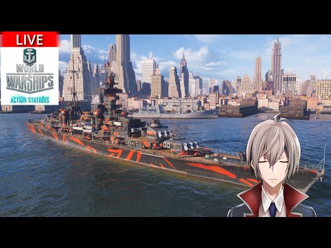 【WoWS/PC】勘を取り戻したいおふね