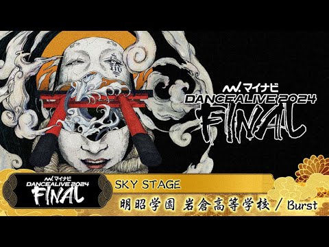 校倉必 Composition Inc. - 総合バーチャルプロダクションスタジオ