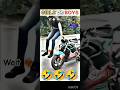 GIRLS V S BOYS BIKE STAND Girlsvsboys Viralvideos Viral Shortsfeed Bikestant Automobile