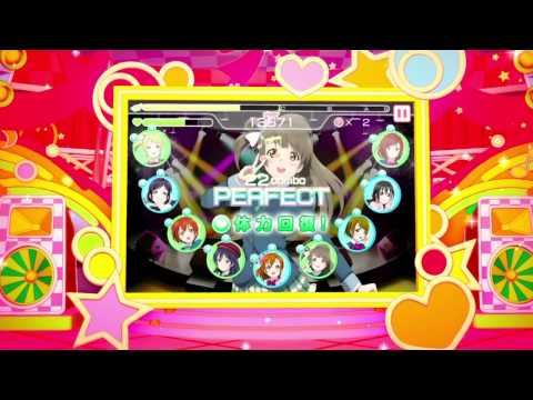 ラブライブ！ スクフェスCM