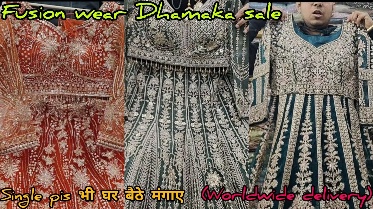 New year😍fusion Dhamaka sale special🎁शादियों के लिए viral crop top ₹1295 wholesale🥰सेभीकमहो गयाहल्ला