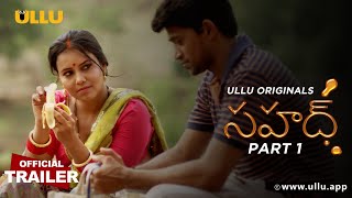 Shahad Telugu Ullu Originals Official Trailer Watch Now