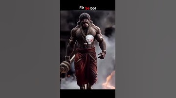 Jay Shree Ram Status ! Bajrang Bali Status ! Hanuman Status ! #bajrangbali #hanuman #ram #shorts