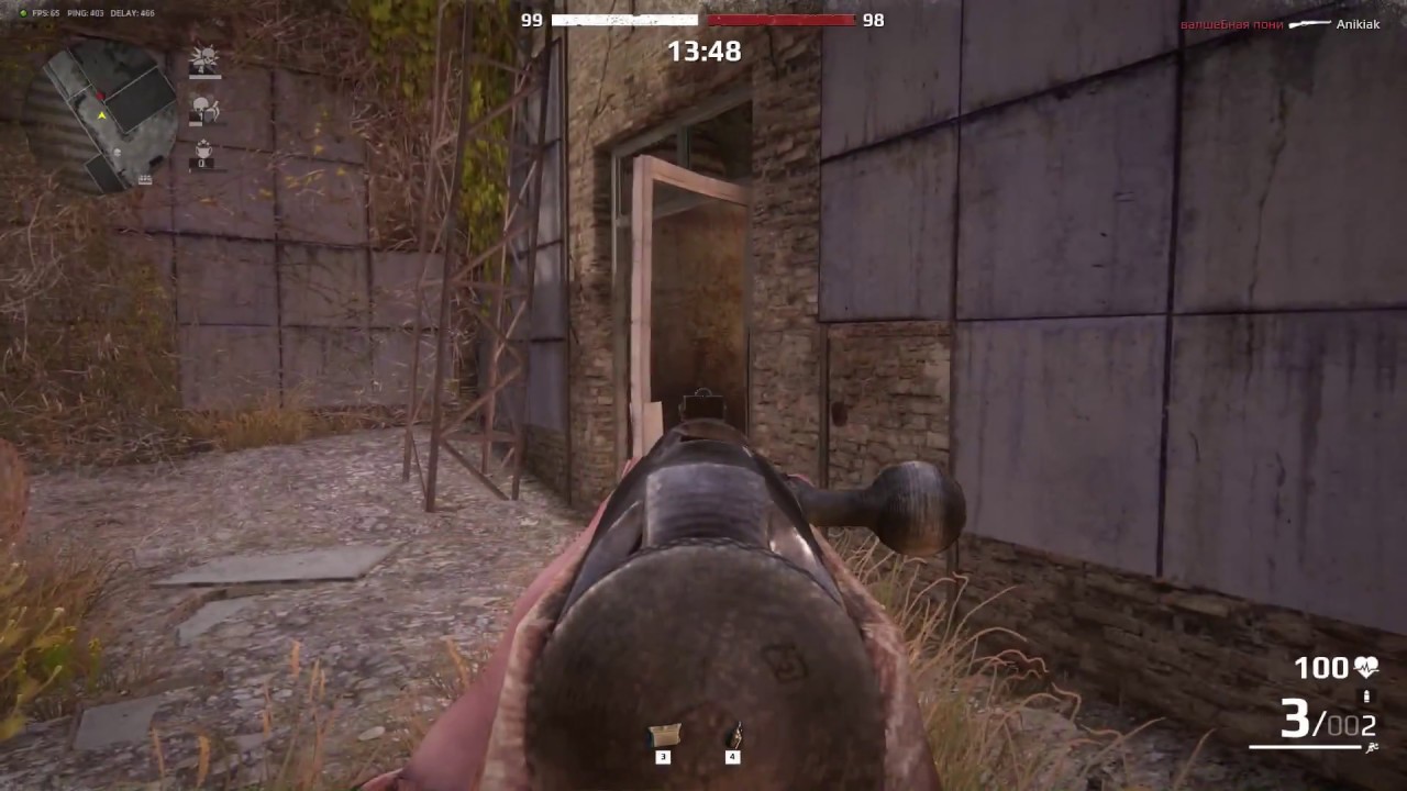 survarium pro Survarium