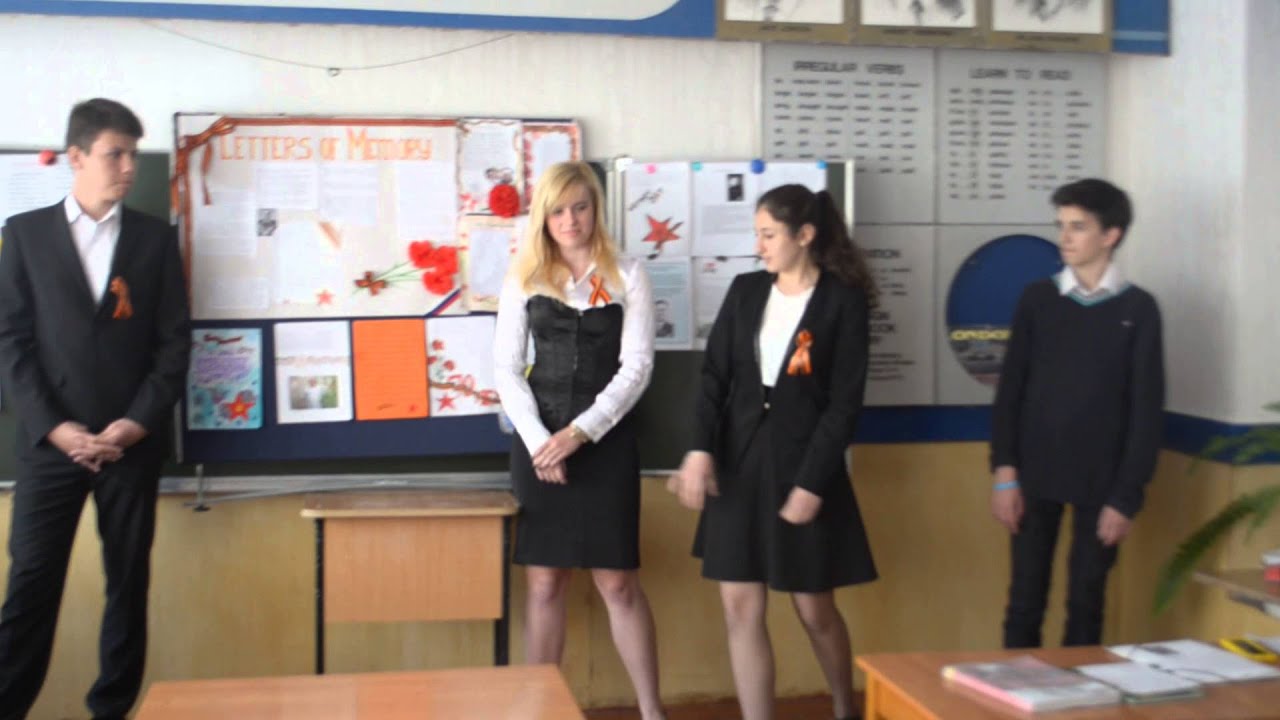 День Победы - поздравление на английском - YouTube