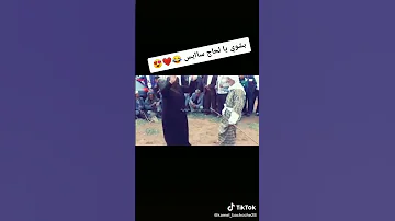 جارتي فالحما تعرف عليا كلشي 