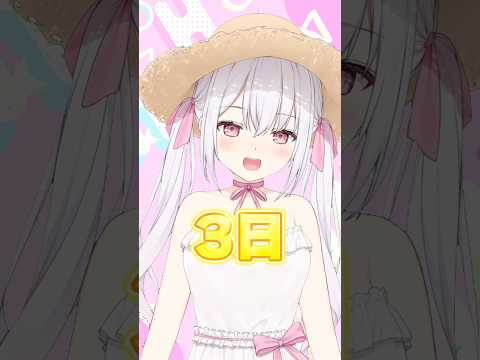 ゆいまるちゃん - YouTube