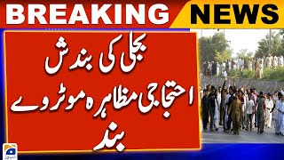 Motorway Closed Due To Power Outage Protest Demonstration | Breaking News