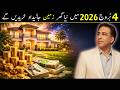 Lucky Zodiac Signs Buying Property in 2026 | Astrologer Syed Haider Jafri