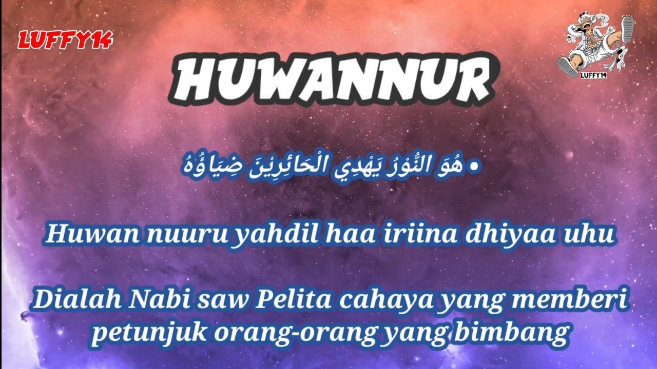 Lirik HUWANNUR versi rock metal gothic