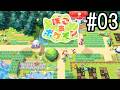 【ぽこ あ ポケモン】明日休みなので【塩と胡椒】