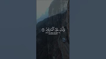 فَقُلْ الْحَمْدُ لِلَّهِ. .مصدر: القرآن الكريم، سورة الصافات، الآية 144، وسورة الأنعام، الآية 1.