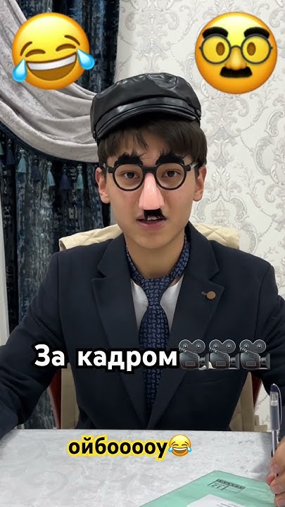 ДИМА КАМЕРАНЫҢ🎥АР ЖАГЫНДА 🤣😂😅(ойбооооу мыналар кайда)#dilaia # ...