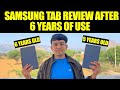 I Used Samsung Tablets for 6 Years! Here’s What Happened
