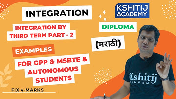 Integration | Integration by third term Part 2| Diploma Engineering | I-Scheme | #diploma #math