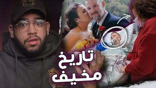 جرعة زائدة من الأنسولين انتحار أم جريمة الجانب الآخر لسارة هارتسفيلد