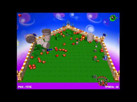 Magic Ball 3 глава 4 финал