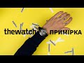 Чоловічий годинник SEIKO Prospex 1965 Diver&#39;s Re-Creation Limited Edition SJE093J1 від THEWATCH