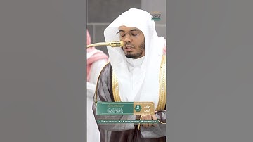 قال فيها تحيون وفيها تموتون ~ تلاوة بتحبير خاشع مؤثر للشيخ ياسر الدوسري - صلاة الفجر 10 صفر 1447هـ
