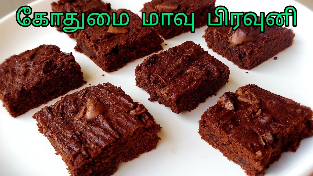 Eggless Wheat flour Brownie in 15 mins 😋👌 Healthy Brownie recipe