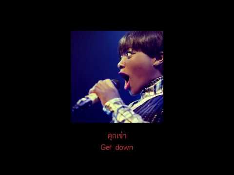 Six the musical - Get down [THAISUB]