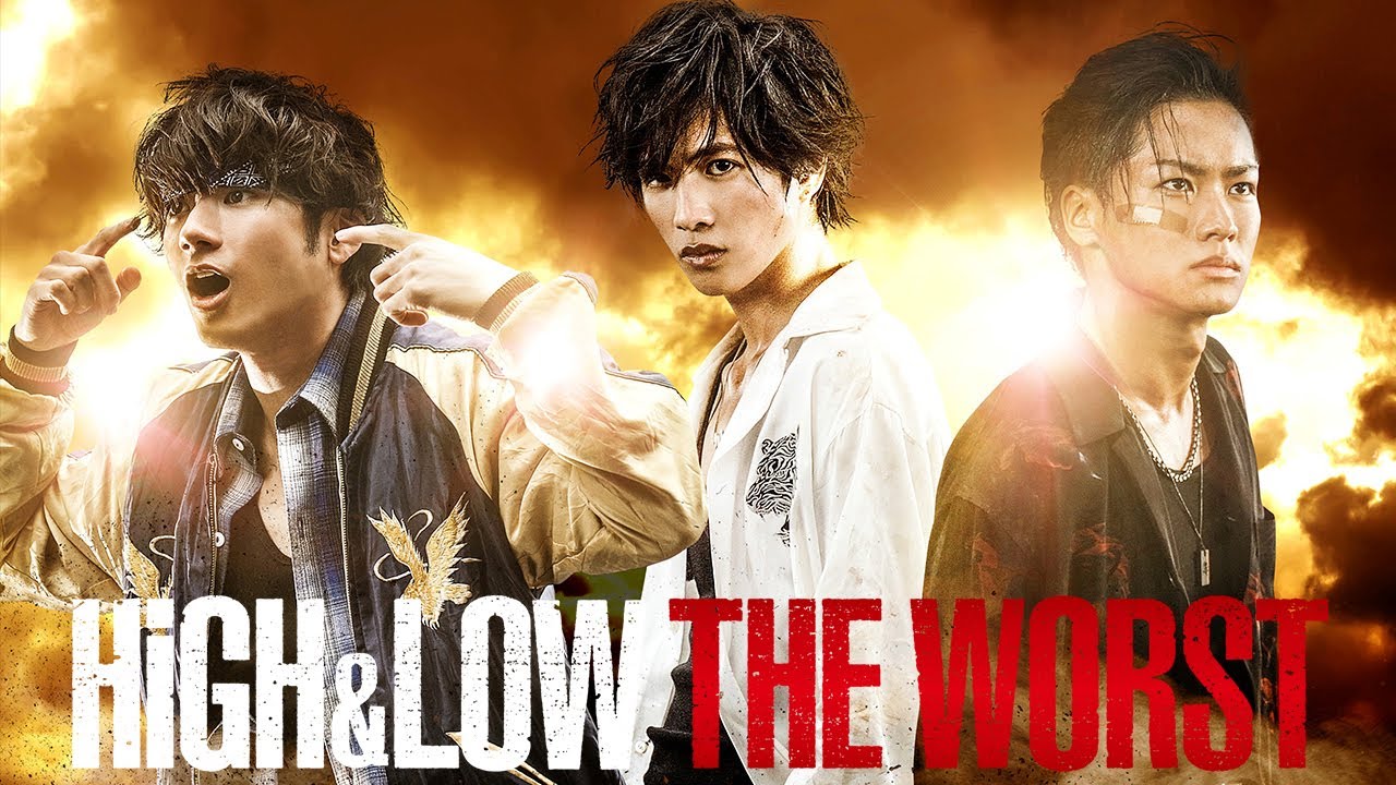 High Low One Of Japan S Biggest Hit Action Franchises Arrives On Netflix September Film Combat Syndicate