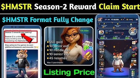 📫$HMSTR Kombat Season-2 Reward Claim Start Now | Hamster Kombat Season-2 Finally Good News