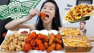 WINGSTOP FEAST! Texas Buffalo Wings, Louisiana Cheese Fries, Spicy Fried Chicken Eating Show Mukbang
