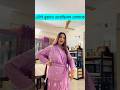 রাগে স্ত্রী কি এটাই বুঝাতে চেয়েছিল স্বামী #comedy #funny