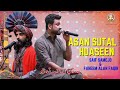 Asan sutal huaseen by saif  faheem at sindhi cultural day 2023 hosted  by sindh friends forum  uae