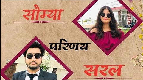 wedding invitation video, marriage invitation video,invitation video, animated invitation video