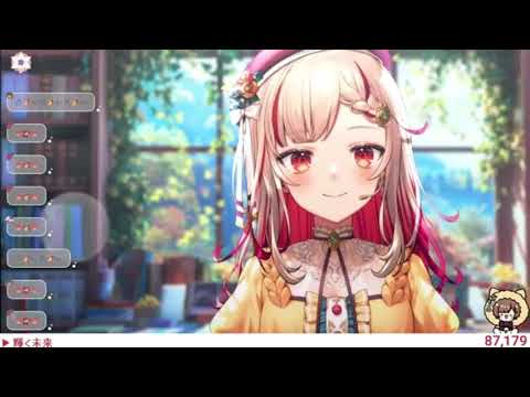 【YOSHIKA⁂】輝く未来/小此木麻里・畠中洋