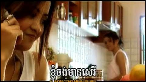 CR U2 V6 mpg 0004.mpg