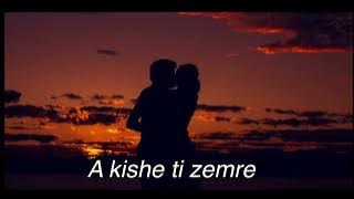 Aurrel Toska - A kishe ti Zemre