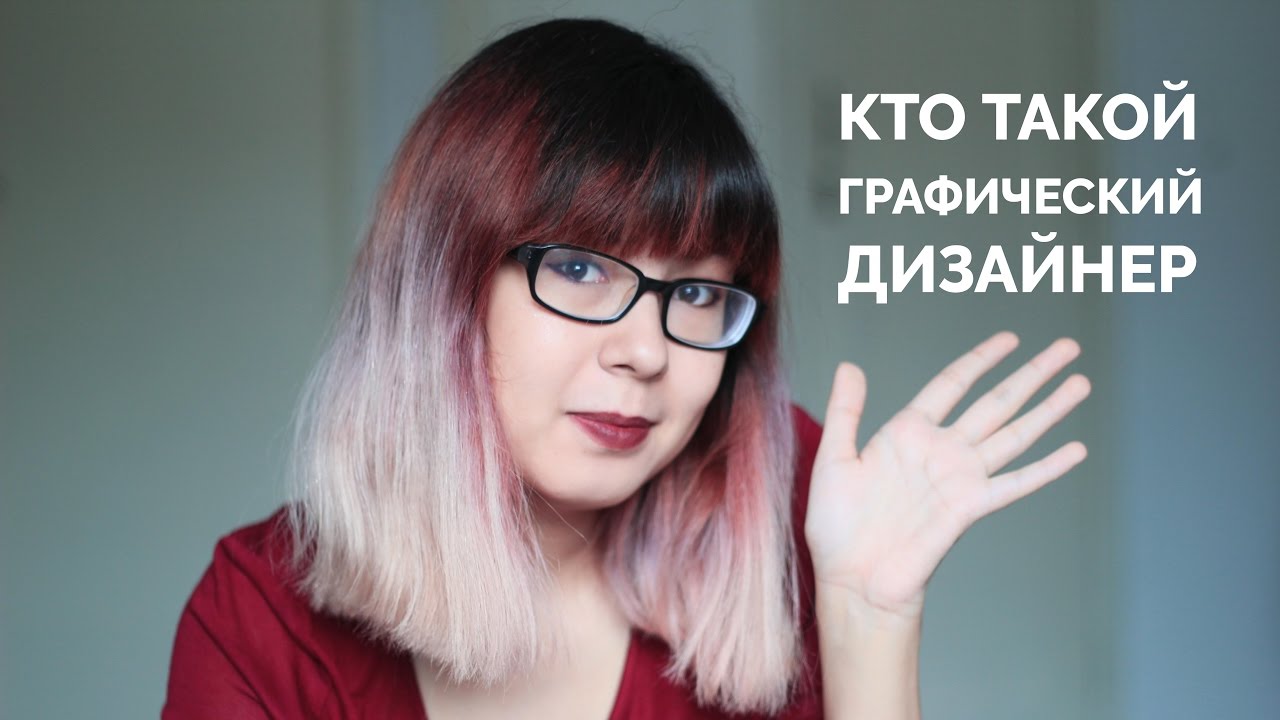 Кто дизайнер весты